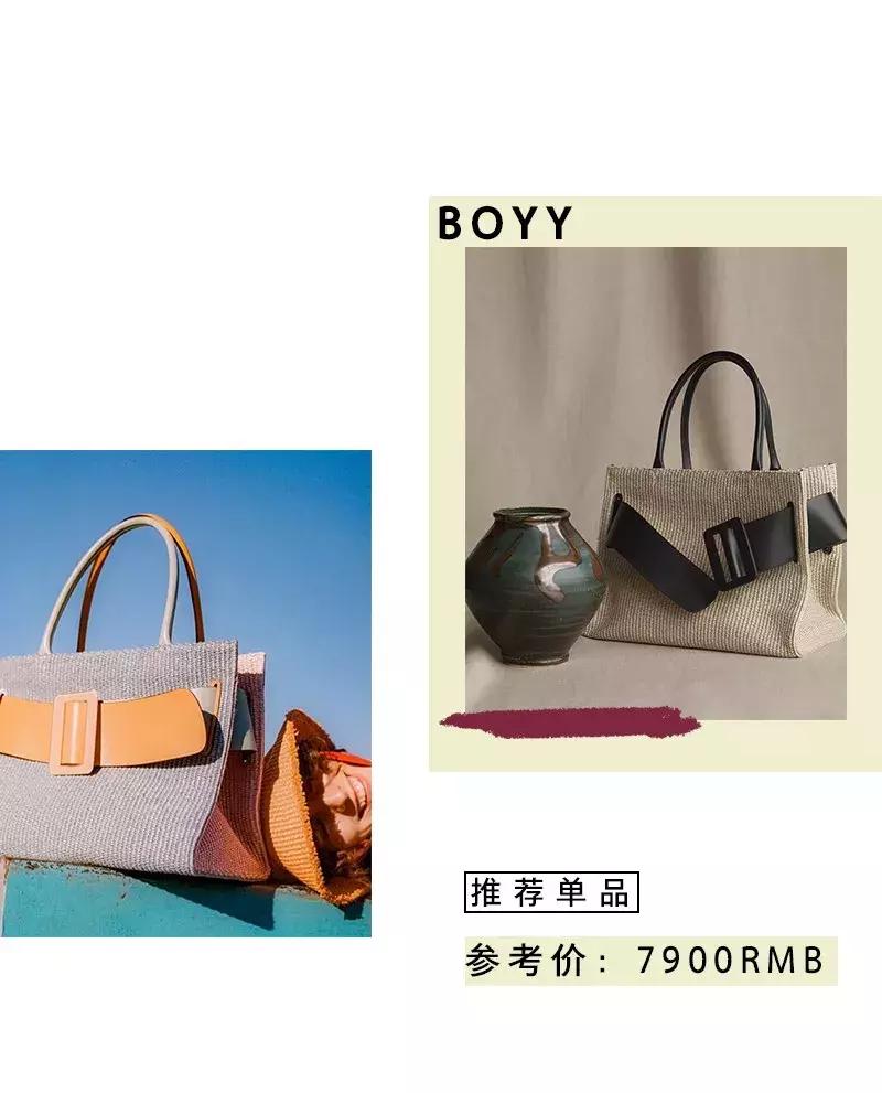 第一个入门轻奢包，买它就对了