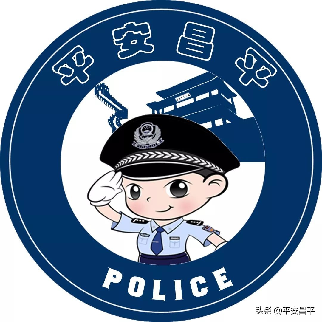居住证办理为何需要由民警核实,居住证受理案件