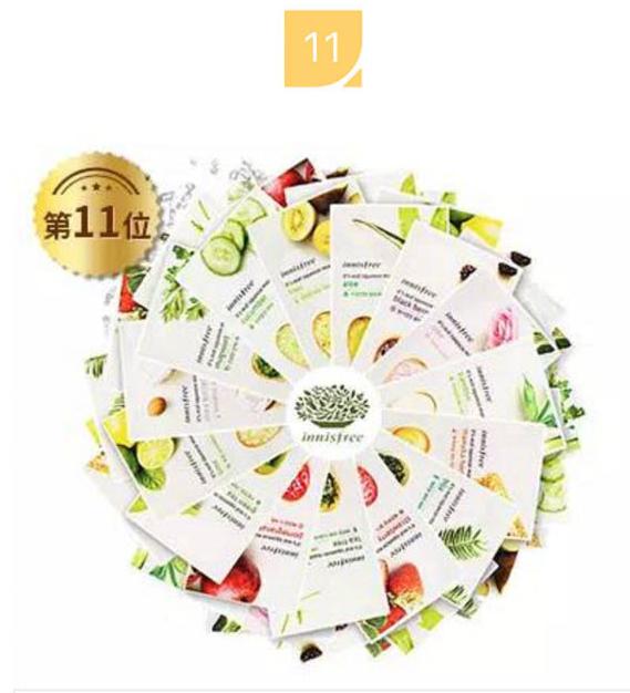 2019年热卖好用的面膜,最新面膜好物推荐