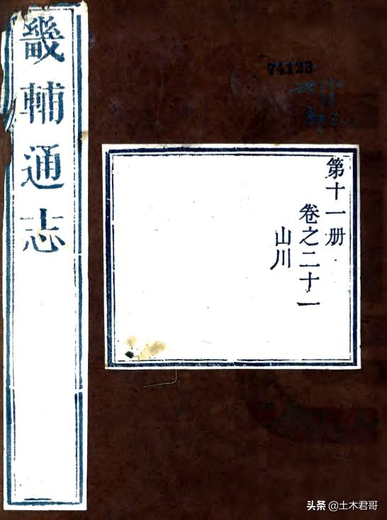 保定古莲花池门票多少钱,保定市莲池区古莲花池