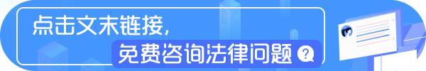 房子抵押高利贷被起诉怎么办,高利贷非法讨债