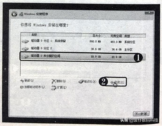 鍏夌洏瀹夎win10绯荤粺姝ラ鍥捐В,鍏夌洏鎬庝箞瑁厀indows10绯荤粺
