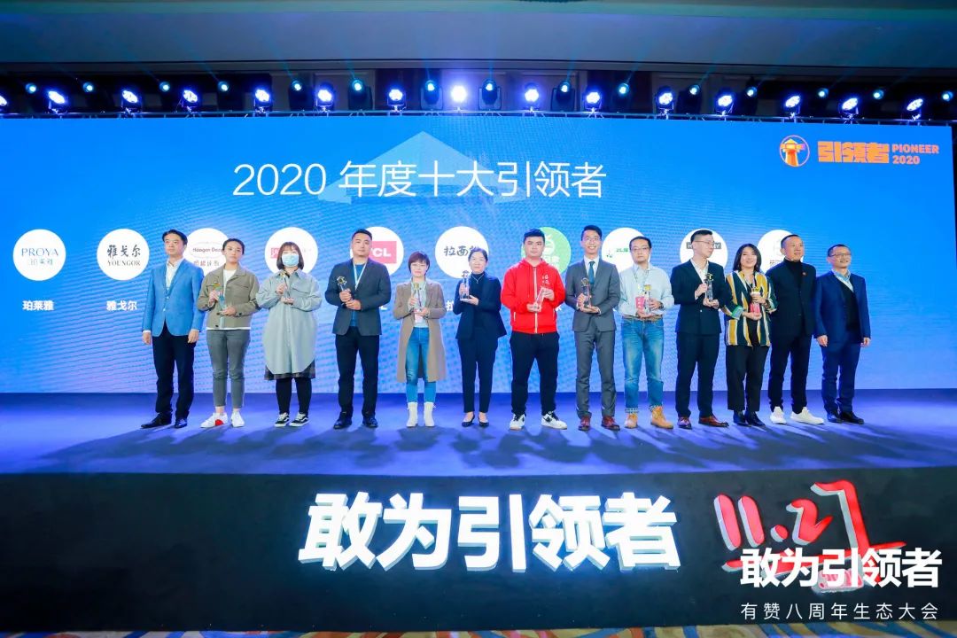 丝域养发品牌风采,丝域养发有哪些项目