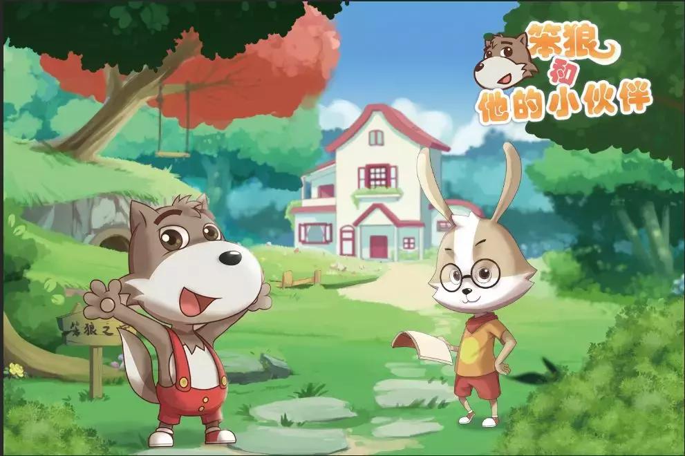 2018年的中国动漫都有哪些,动漫资讯