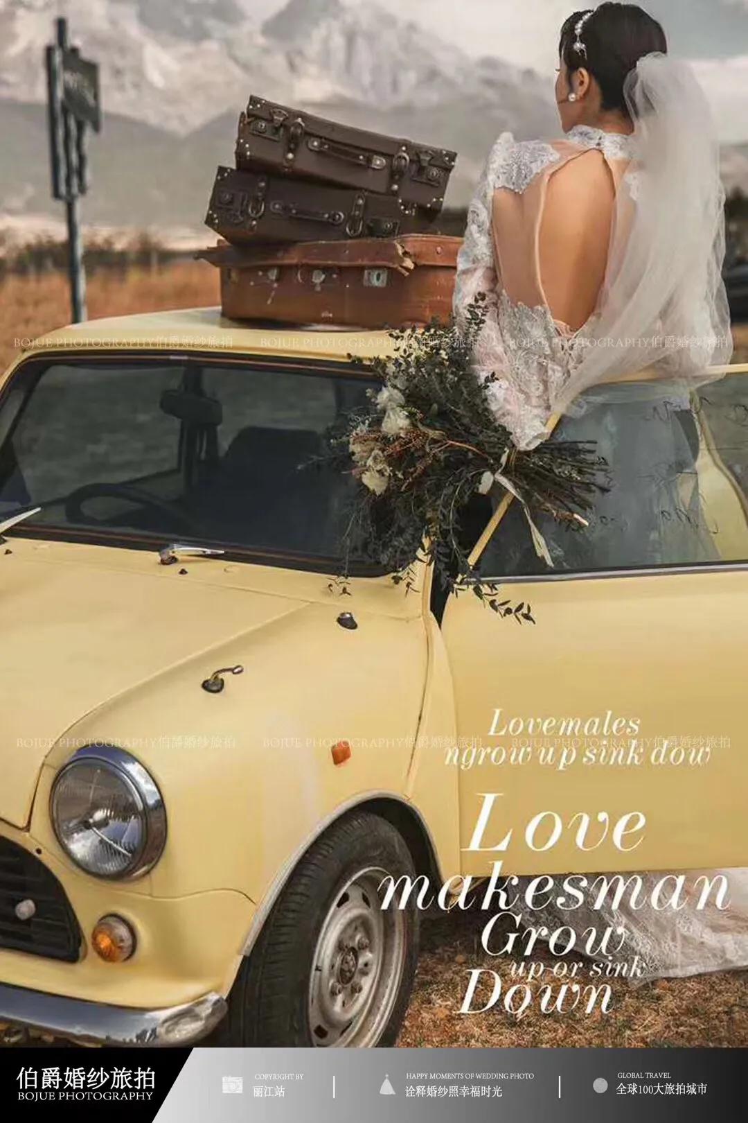 铂爵婚纱和铂爵旅拍哪个好,丽江铂爵旅拍古装