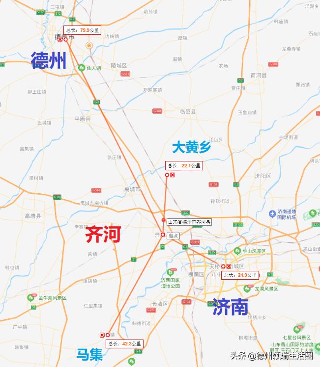 齐河和庆云哪个离德州近,德州庆云和齐河哪个更富有