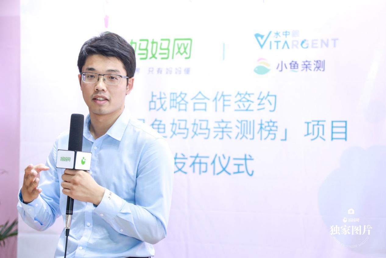 水中银小鱼,水中银小鱼亲测在国际上的地位