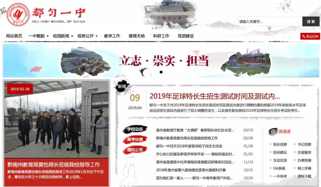 冯仑和任正非的关系,冯仑写的哪篇文章任正非看了很久