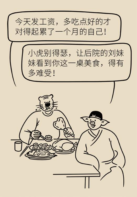 胆结石患者宜吃哪些食物,胆结石患者除了喝稀饭还能吃什么
