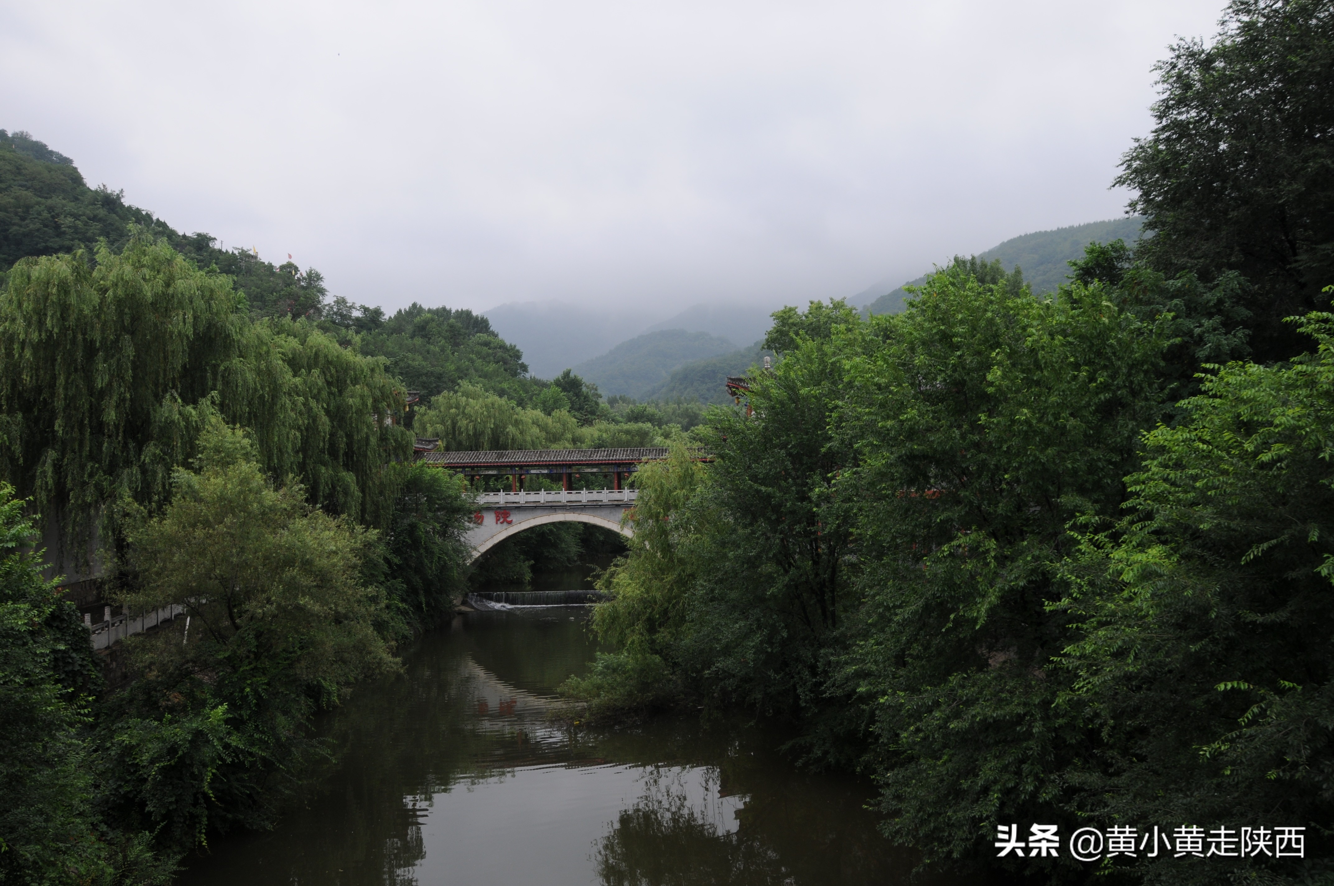 西安神仙谷在哪里,神仙峪西安