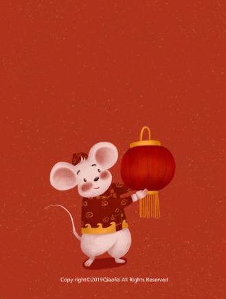 鼠年新年祝福语简短四字,鼠年春节会议祝福语