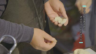 今晚央视《回家吃饭》展现地道天中美食满满的“天中味道”