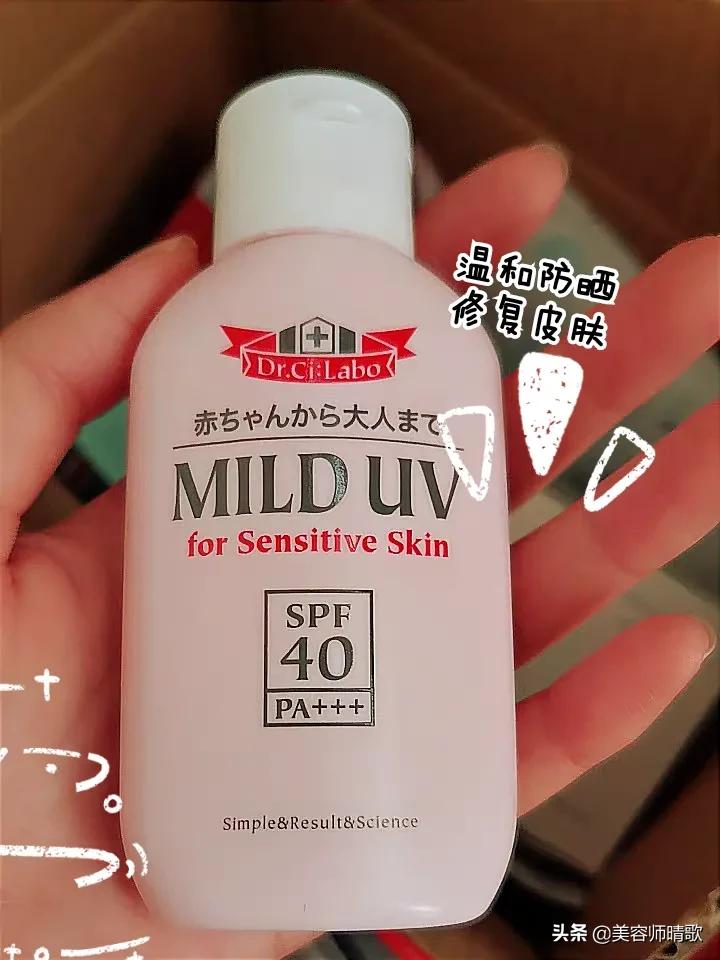 这才是真正的好用防晒霜,十大公认好用的防晒霜推荐