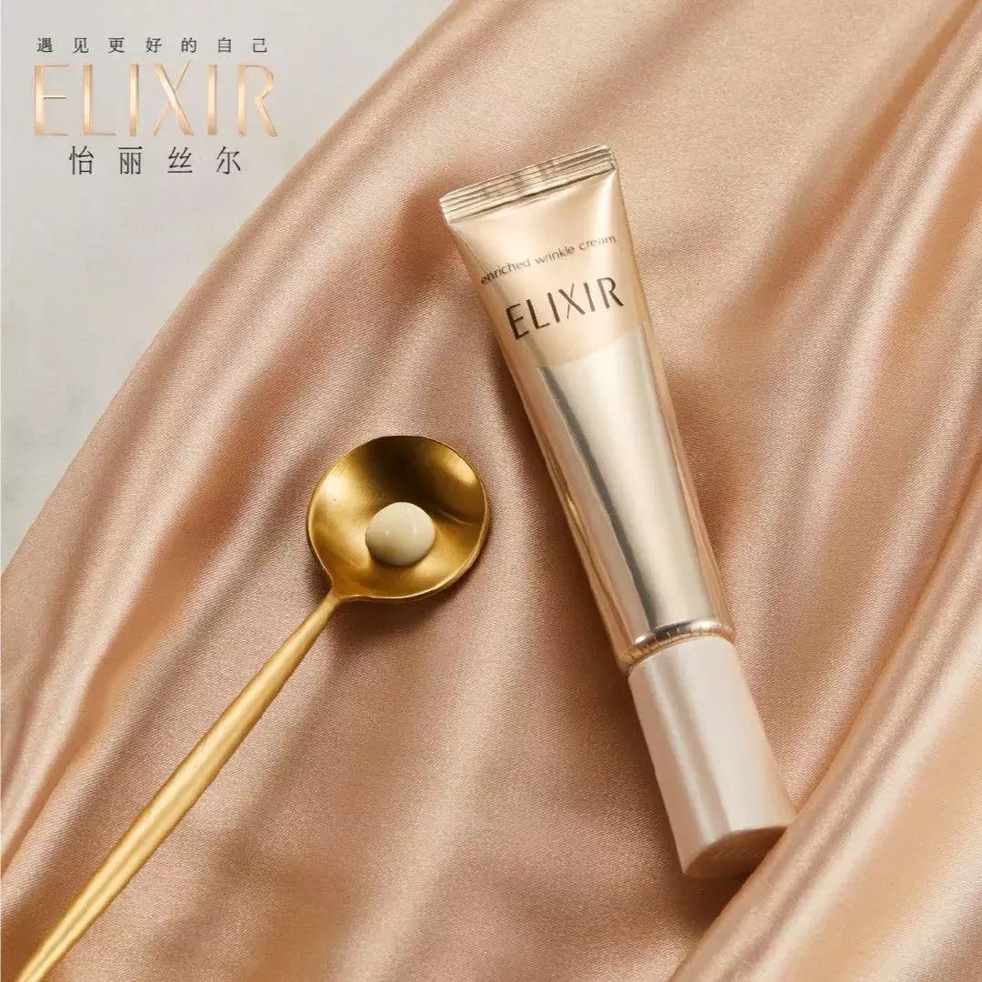 拯救熬夜脸的面霜,拯救熬夜肌的护肤品