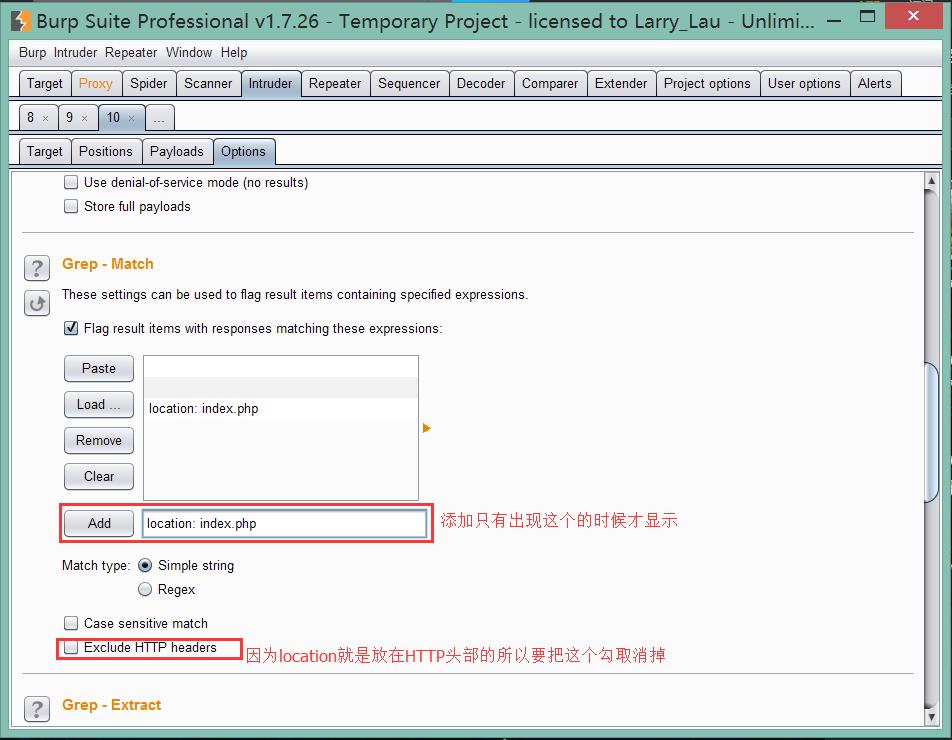 intruder主机,intruder四驱