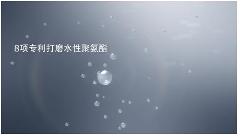 完胜0.01，这可能是我用过最好的套套！科技狂人连套套都不放过