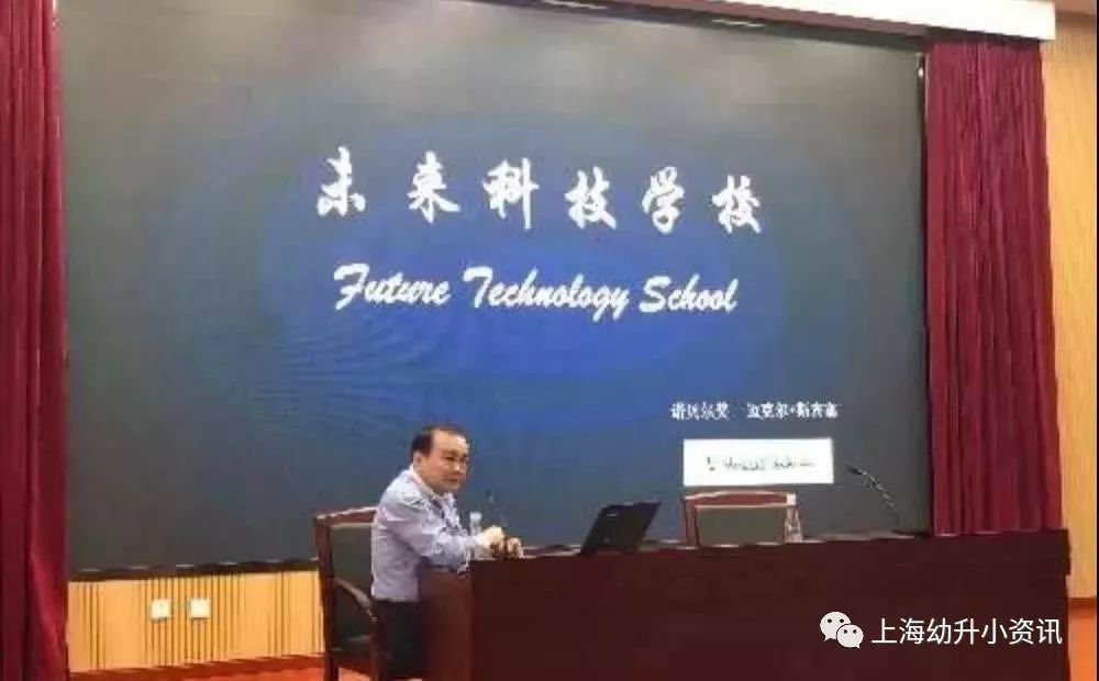 上海浦东新增一所公立名校,上海浦东新区新建学校