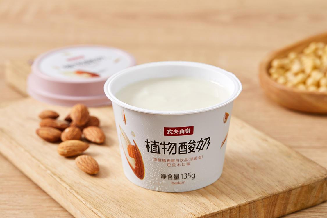 注意：比牛奶还贵的“植物奶”不是奶，也不含一滴奶