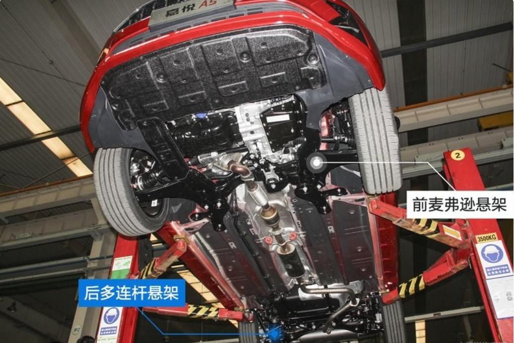 江淮嘉悦a5和k3,起亚k3朗逸