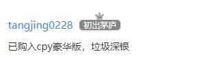 地铁逃离最新游戏,地铁逃离游戏测评