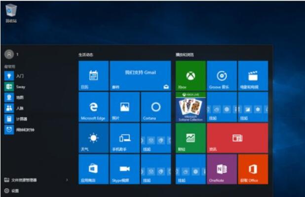 安装win10系统c盘怎么设置分区,win10c盘太小了怎么重新分区