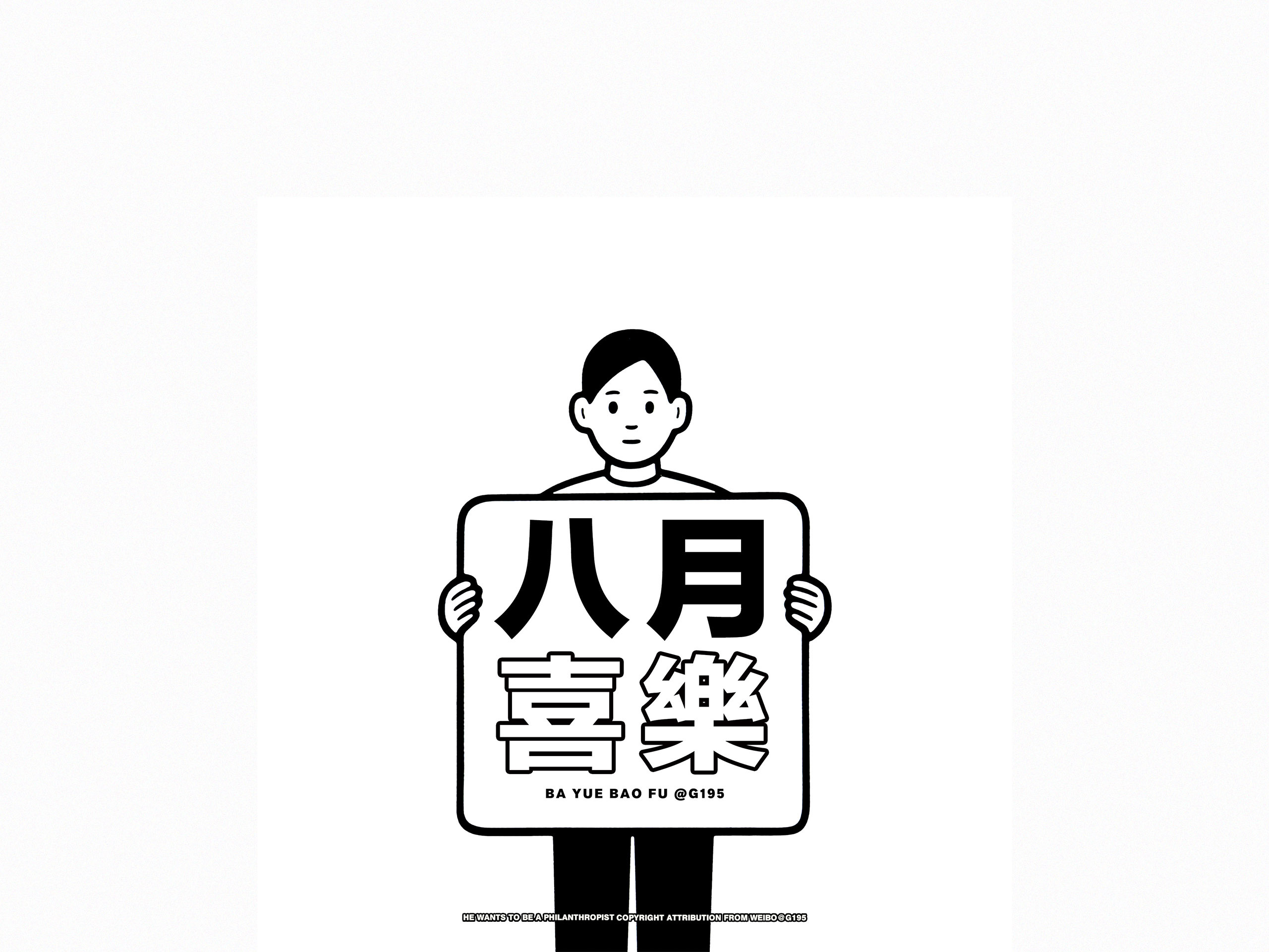 ipadpro系统壁纸原图,ipadpro2021壁纸原图