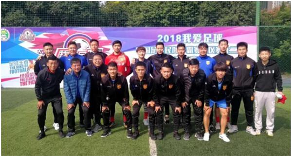 业余球队工作队,业余足球队球队简介