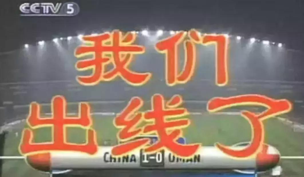 我叫沈阳,我叫沈阳话