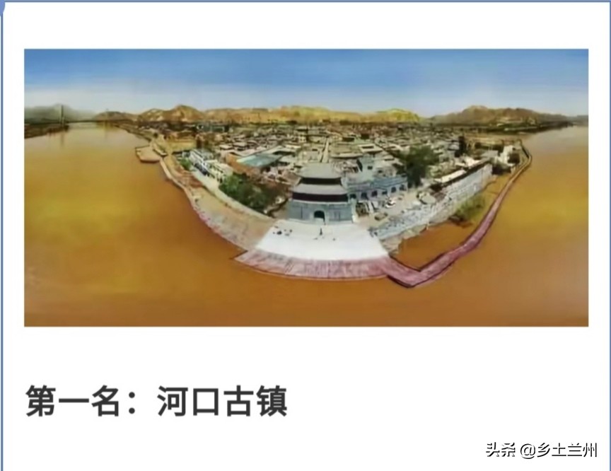 黄河之滨兰州,黄河之滨哪里最漂亮