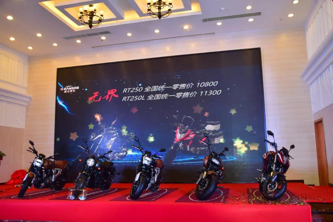 建设摩托48型图片价格,建设摩托车四缸报价及图片