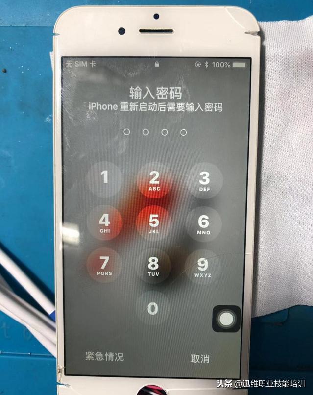 iphone6换电池屏幕不灵敏,iphone6换了电池屏幕一直重启