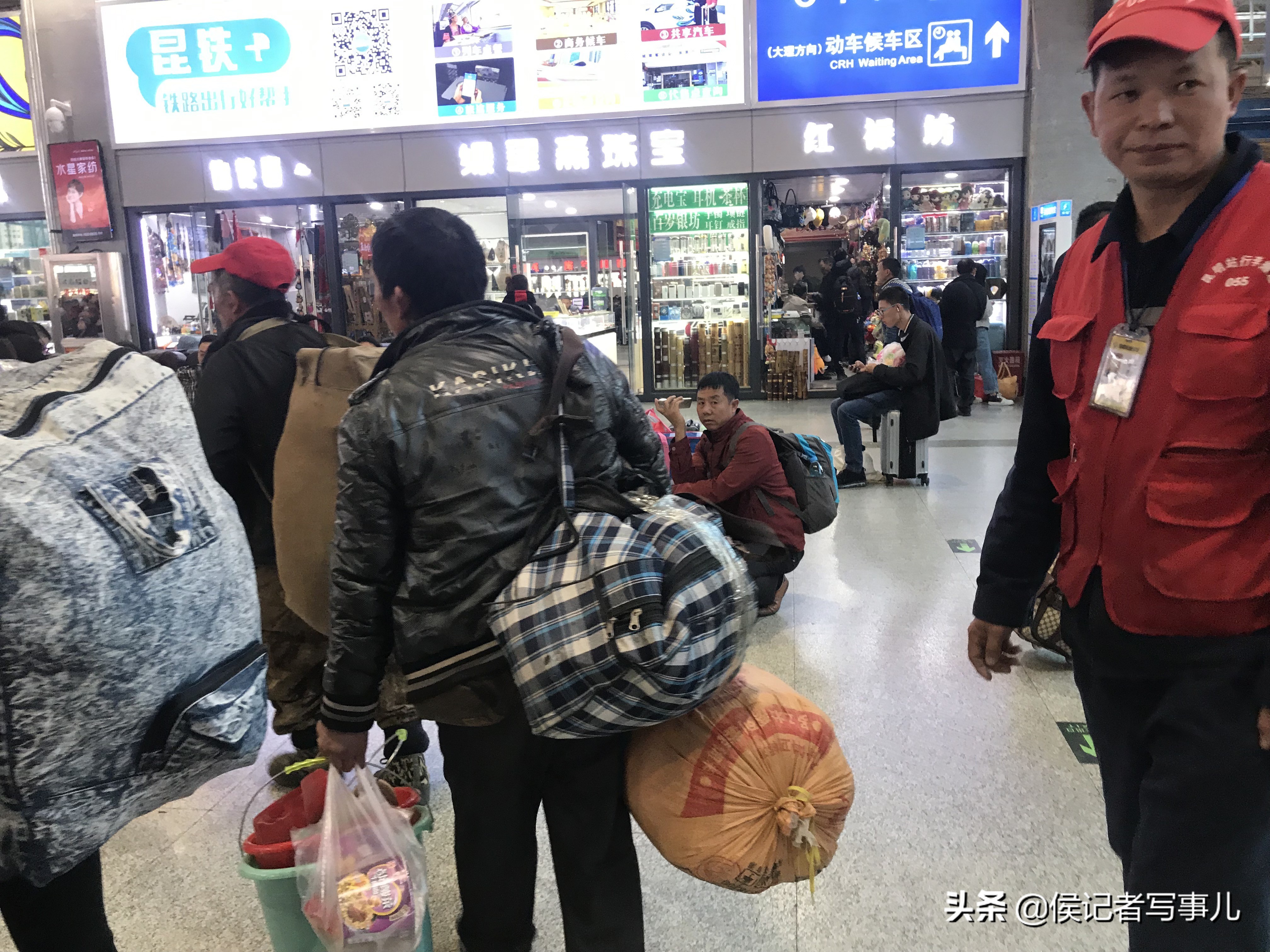 记者体验铁路,记者体验春运视频