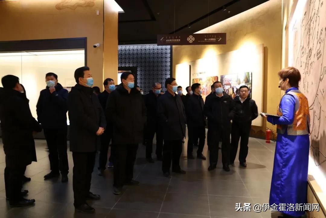 伊金霍洛旗委书记华瑞锋,华瑞锋伊金霍洛旗