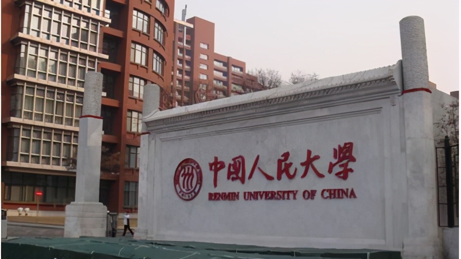 河北学子的遗憾,从河北出走的大学