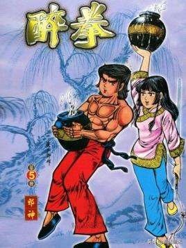 香港四大漫画排行,香港漫画十大经典之作