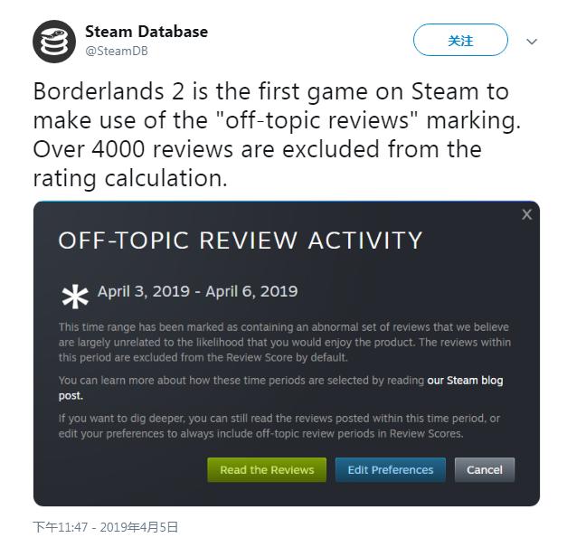 epic无主之地2打不开,epic平台的无主之地2有中文吗