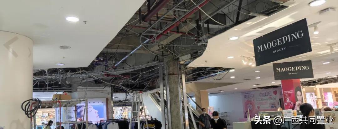 老商业转型难,水晶城改造