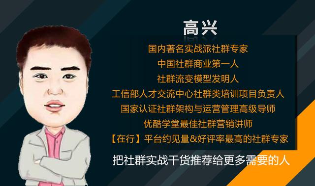 销量好的文案,好的产品自带销量文案