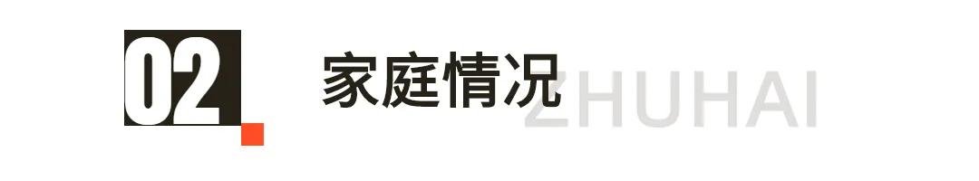你好，我叫珠海，请收下我2021版新名片，带你了解新的珠海！