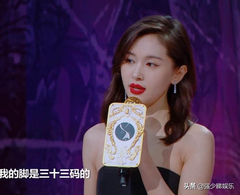 王子文脱口秀讲故事,王子文脱口秀解释