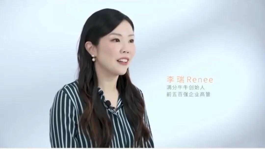 “宝洁系”进攻食品圈，不仅盛产CEO还组团孵化新消费品牌
