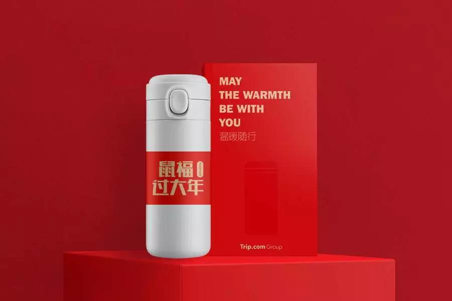互联网大厂新年礼盒,互联网公司鄙视链