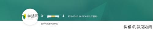 过来人经验告诉你,过来人谈学习