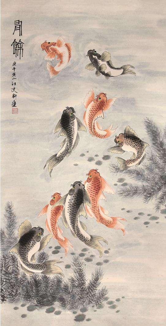 画坛“鱼虎双王”——他画鱼，鱼活；他画虎，虎威