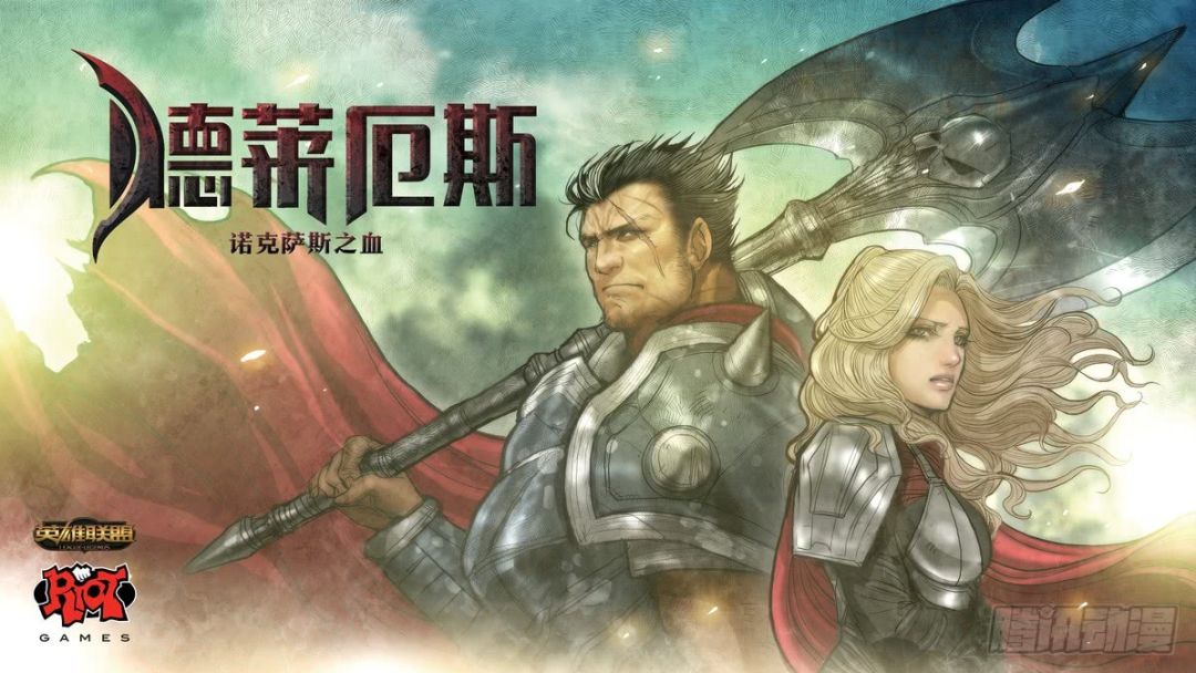 斗鱼不让直播的“LOL策略卡牌”到底好不好玩