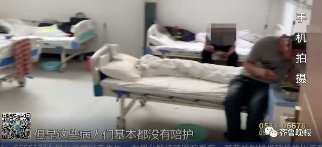 为什么妇科医院还有男病人,妇科住院部有的人住走廊为什么