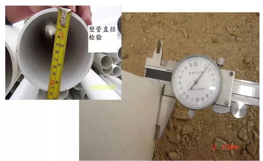 预埋管道施工全过程,引水管道埋管施工