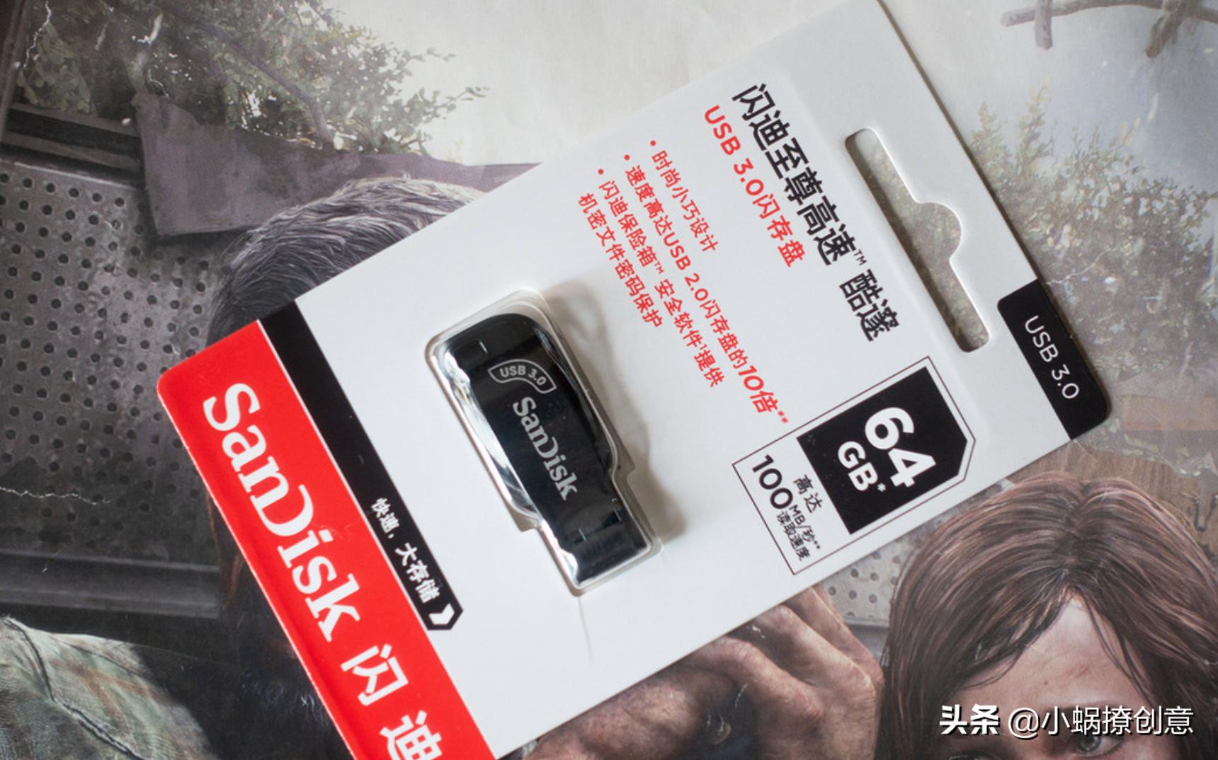 u盘性价比高质量好,u盘什么牌子性价比高