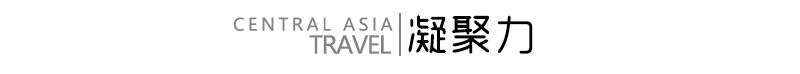涓簹鍥芥梾,涓簹鍥芥梾涔岄瞾鏈ㄩ綈
