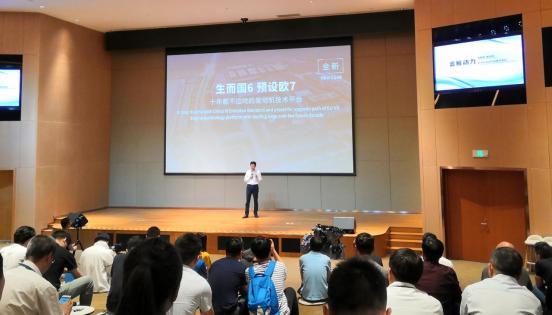 国产最强1.6马力机,国产最强热效力发动机
